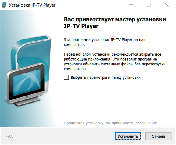 Шаг 1