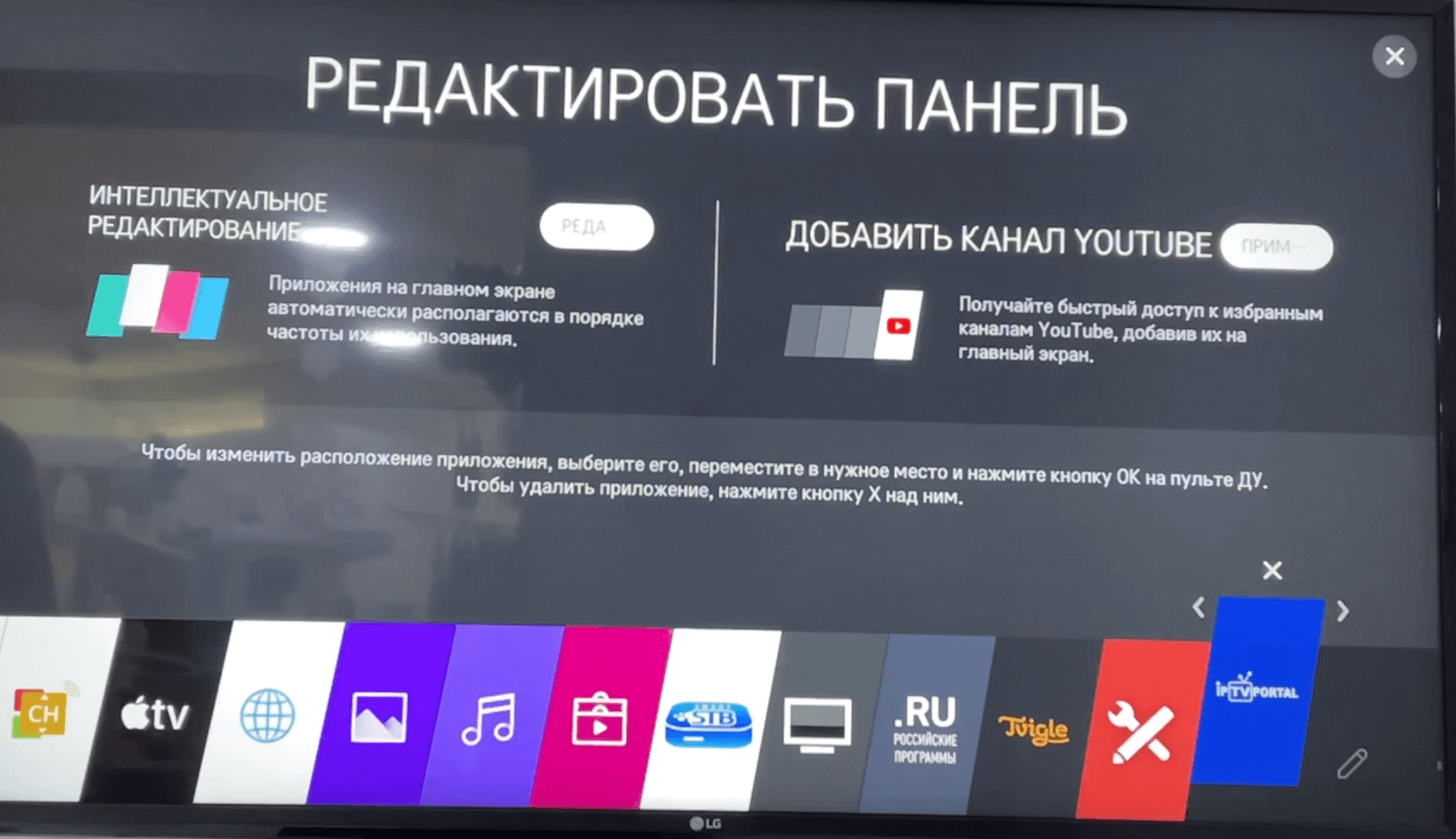 Шаг 9